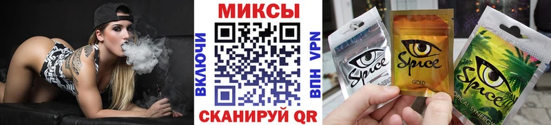 БУТИРАТ бутандиол  Купить закладки  Муравленко 