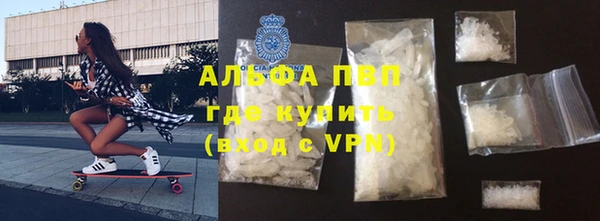 мдма Карпинск