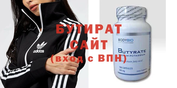 мдма Карпинск