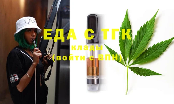 мдма Карпинск
