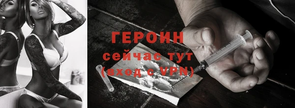 мдма Карпинск