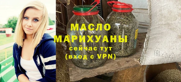 стаф Карталы