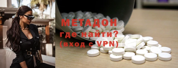 стаф Карталы