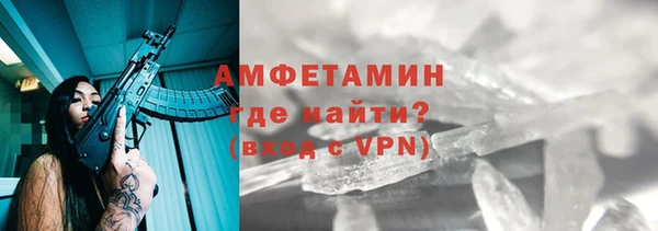 мдма Карпинск