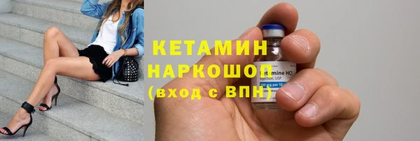 мдма Карпинск