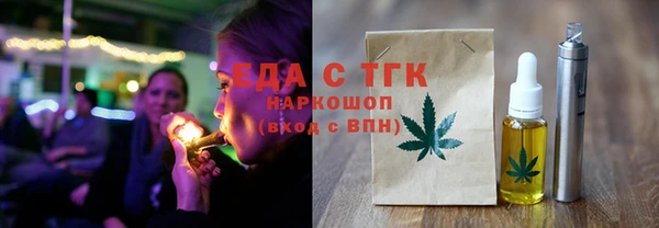 мдма Карпинск