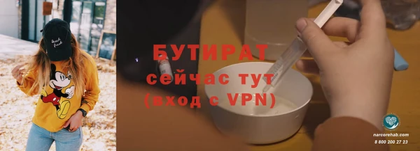 мдма Карпинск