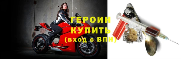 стаф Карталы