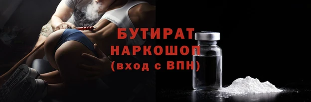 мдма Карпинск