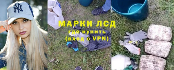 мдма Карпинск