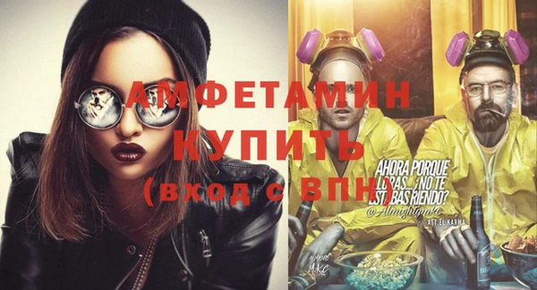 стаф Карталы