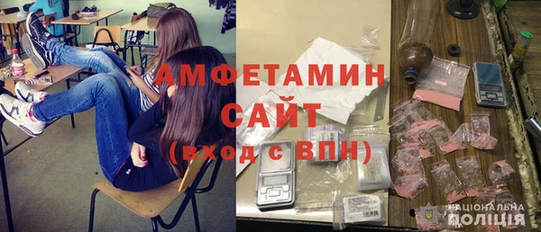 мдма Карпинск