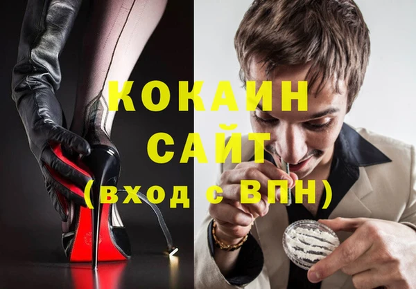 стаф Карталы