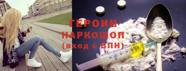 мдма Карпинск