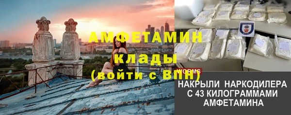 мдма Карпинск