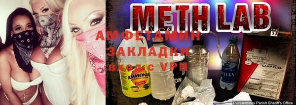 стаф Карталы