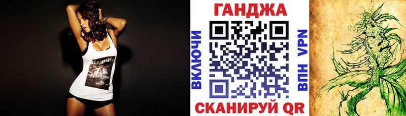 Конопля SATIVA & INDICA  Купить где  Муравленко 